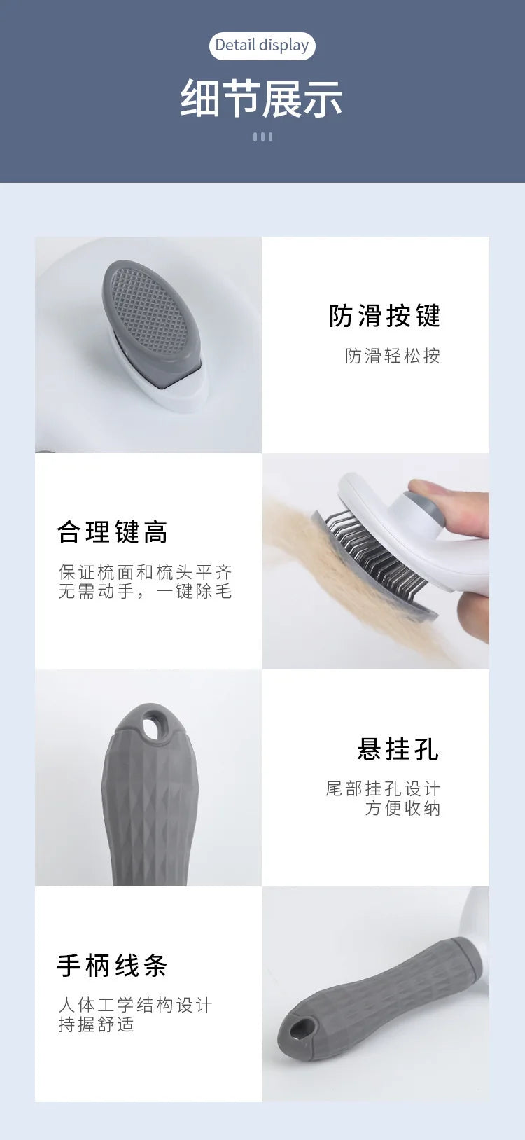 One-Click Self-Cleaning Slicker Brush for Pets
