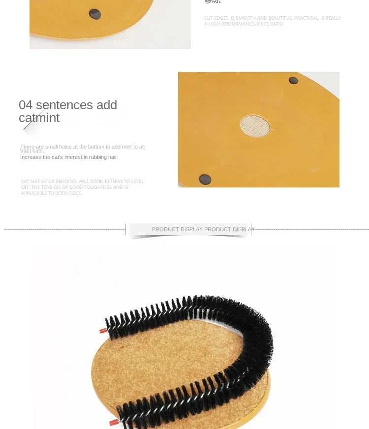 Cat Self-Grooming Arch with Scratching Pad