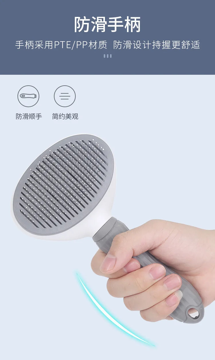 One-Click Self-Cleaning Slicker Brush for Pets