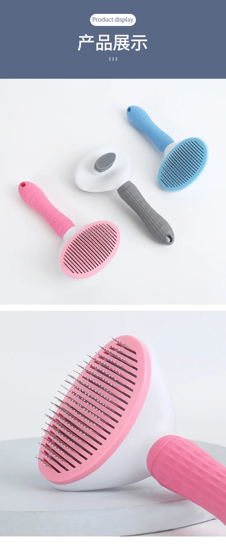 One-Click Self-Cleaning Slicker Brush for Pets